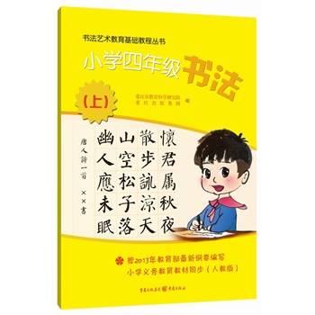 С�W(xu��)���꼉(j��)��(sh��)�����ϣ�