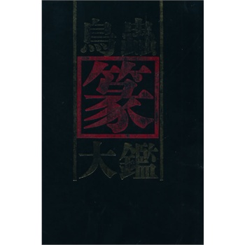 �B�x׭���b