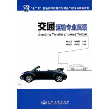 ��ͨ�\(y��n)ݔ���I(y��)Ӣ�Z