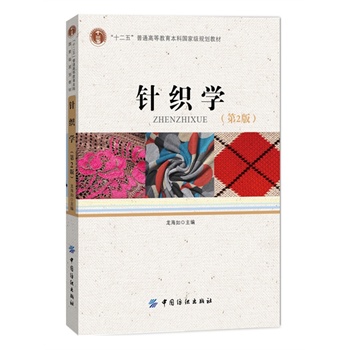 ᘿ��W(xu��)����2�棩