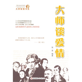 ��С�W(xu��)����xϵ��֮���ǻە�(sh��)ϵ������Մ��(��i)��