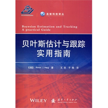 ؐ�~˹��Ӌ(j��)�c��ۙ��(sh��)��ָ��