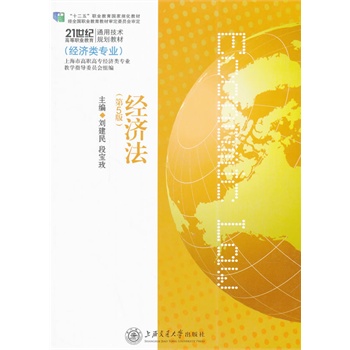 ��(j��ng)����������棩