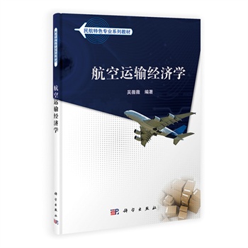 �����\ݔ��(j��ng)���W(xu��)