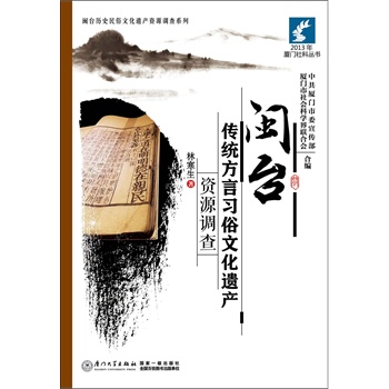 �}�_���y(t��ng)���������Ļ��z�a(ch��n)�YԴ�{(di��o)��