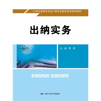 ���{����(w��)��21���o(j��)���ߌ���Ӌ��I(y��)�n�̸ĸ�Ҏ(gu��)���̲ģ�