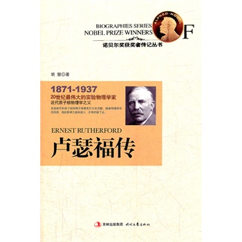 �Rɪ�������Zؐ����(ji��ng)�@��(ji��ng)?w��)ߣ?0���o(j��)���Č�(sh��)�(y��n)����W(xu��)�ң�����ԭ�Ӻ�����W(xu��)֮��