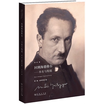 �ص����¸񠖡��������c��(g��u)�� ��һ�� �������֮;