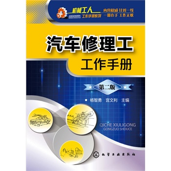 ��܇�����������փ�(c��)���ڶ��棩