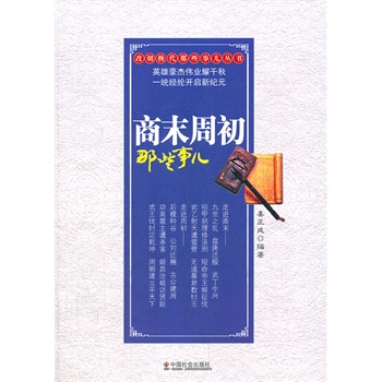 ��ĩ�ܳ���Щ��