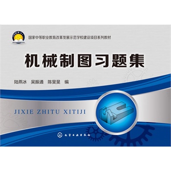 �Cе�ƈD��(x��)�}��(����)