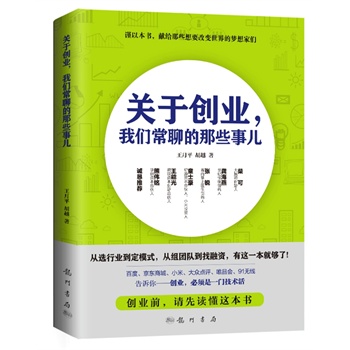 �P�ڄ�(chu��ng)�I(y��)���҂����ĵ���Щ��