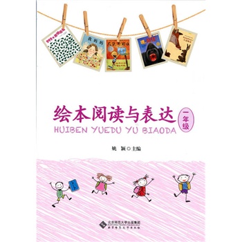 �L����x�c���_ һ�꼉