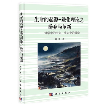 ��������Դ-�M(j��n)����Փ֮�P(y��ng)���c����