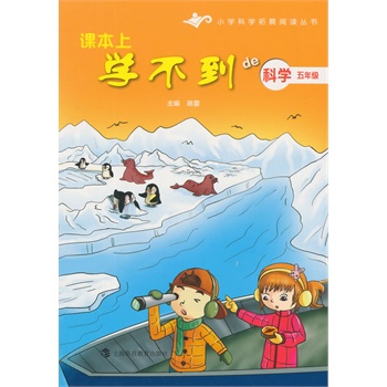 �n���όW�����ĿƌW  ���꼉