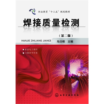 �����|(zh��)���z�y(c��)(���ո�)(�ڶ���)