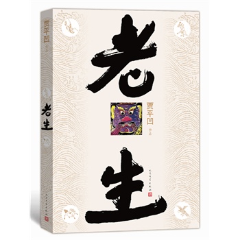 �������Zƽ�������LƪС�f��