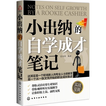 С���{���ԌW(xu��)�ɲŹPӛ