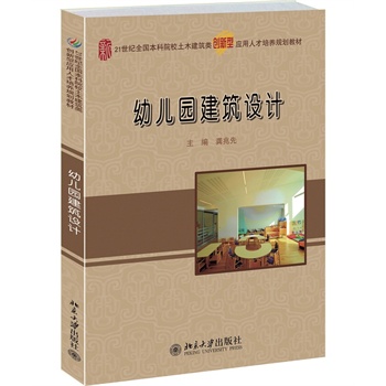 �׃��@�����O(sh��)Ӌ(j��)