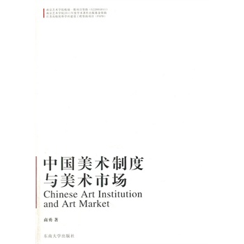 �Ї�(gu��)���g(sh��)�ƶ��c���g(sh��)�Ј�(ch��ng)