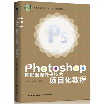 Photoshop�D�ΈD��̎�����g(sh��)�Ŀ���̳̣��ߵ��I(y��)������ʮ���塱Ҏ(gu��)���̲ģ�