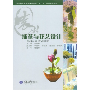 �廨�c��ˇ�O(sh��)Ӌ(j��)