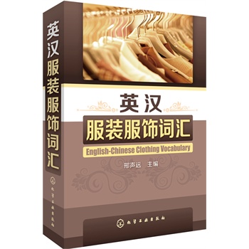 Ӣ�h���b����~�R