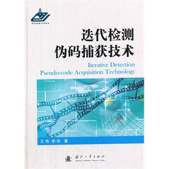 �����z�y�δa���@���g(sh��)