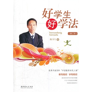 �ÌW�� �ÌW������ӆ����-ʲô�ǡ�һ���ӛ�����w�١���ʲô�ǡ��ı�˲��x�����������и������W�н^�С��Ї���(qu��n)��������κ�������V����ѵČW��������