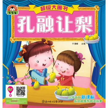 �����󮋕�- ����׌��