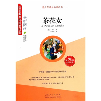 �軨Ů�����ҽ��������]�x�������L���x����