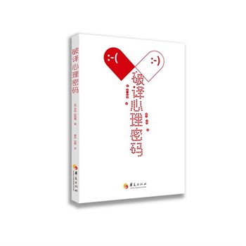 ���g�����ܴa