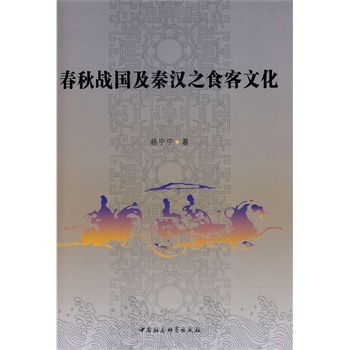 �����(zh��n)�����؝h֮ʳƷ���Ļ�