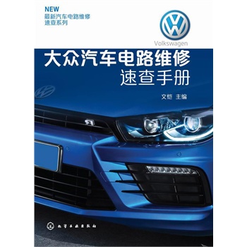 ������܇�·�S���ٲ�ϵ��--����܇�·�S���ٲ��փ�