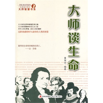 ��С�W(xu��)����xϵ��֮���ǻە�ϵ������Մ����