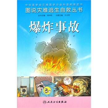 �D�f(shu��)��(z��i)�y�����Ծȅ���(sh��) ��ը�¹�