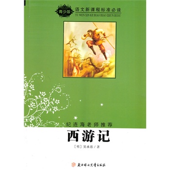 ��С�W(xu��)����xϵ��֮�������Z�����n��(bi��o)���x��������ӛ