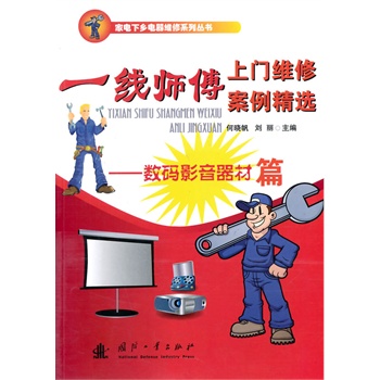 һ���������T�S�ް������x������(sh��)�aӰ������ƪ