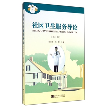 ��^(q��)�l(w��i)������(w��)��(d��o)Փ�����İ棩