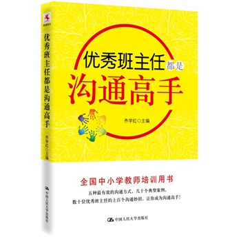 ��(y��u)������ζ��ǜ�ͨ����