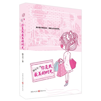 �����������ĕr(sh��)��