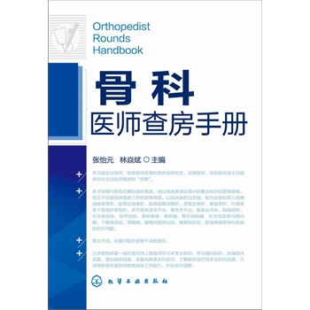 �ǿ��t(y��)���鷿�փ�(c��)