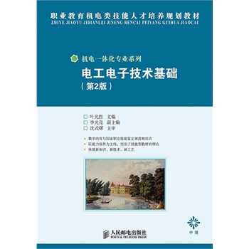 늹���Ӽ��g���A(��2��)(�м�)