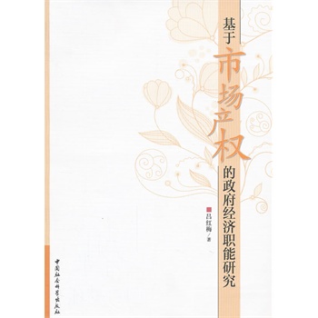 �����Ј�(ch��ng)�a(ch��n)��(qu��n)��������(j��ng)��(j��)���о�