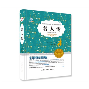 ���˂������½��x�����Y��������ҙ�(qu��n)�����x����λ��(y��u)��̎����Č�(d��o)�x���������Z�����n��(bi��o)���x���]����������ɫ��D~���b��