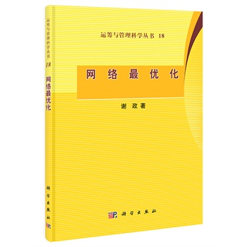 �W(w��ng)�j(lu��)�(y��u)��