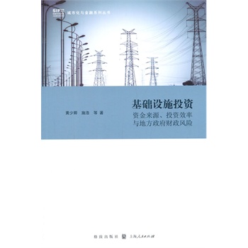 ���A�OʩͶ�Y���Y����Դ��Ͷ�YЧ���c�ط�ؔ���L�U