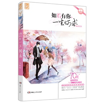 �������㣬һ�������Ґ���������ǧ�f�������Ҳ�������ь�����Ͷ�������������\�񡰸����������֮һ��30�f�ԕ��N�o(j��)��棬�����e(cu��)�^�Ľ�(j��ng)���������