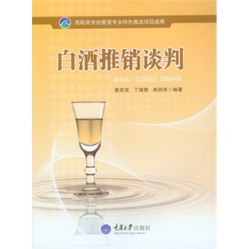 �׾����N(xi��o)Մ��