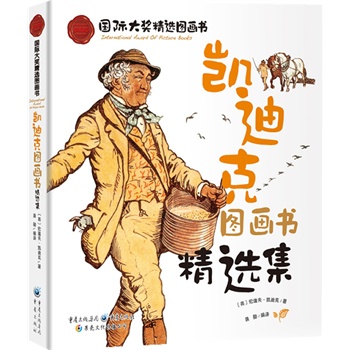 �P�ϿˈD�������x��